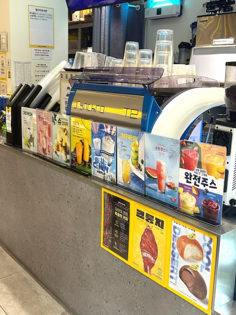 빽다방 공릉역점 이미지
