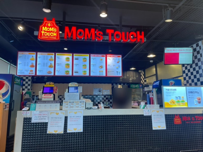 신전떡볶이군산대점 이미지