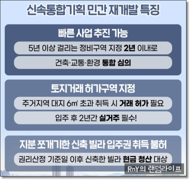 동신기획 이미지
