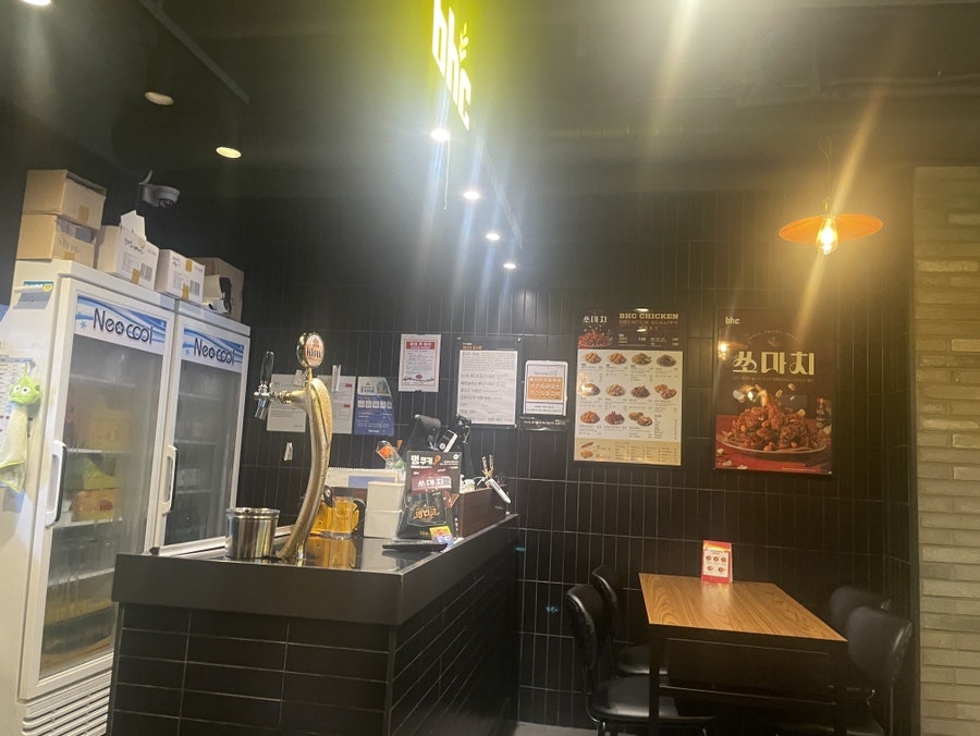 비에이치씨부천상동역점 이미지