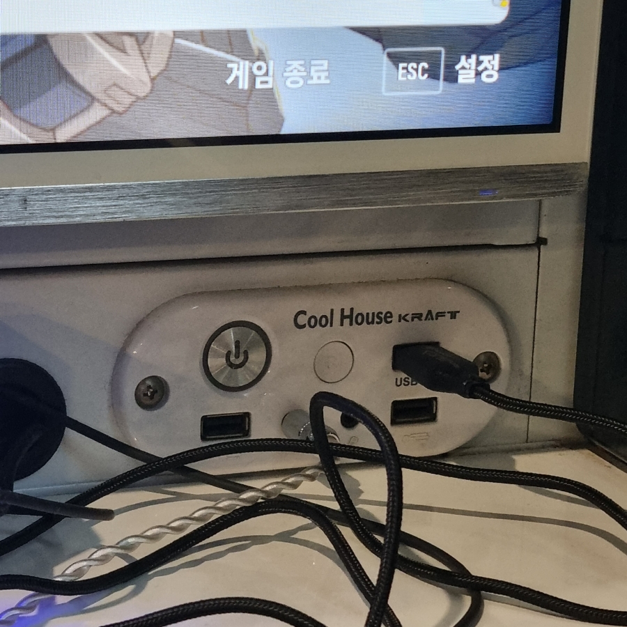 구마PC방 이미지