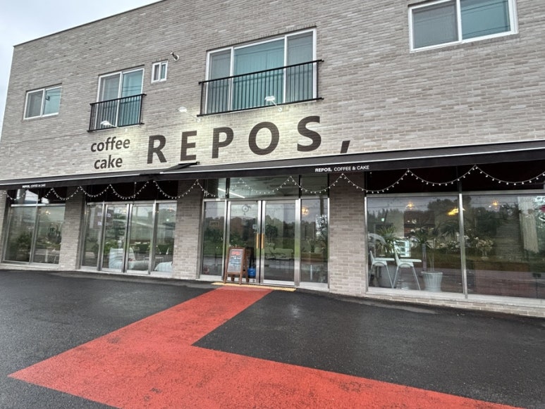 릇포(REPOS) 이미지