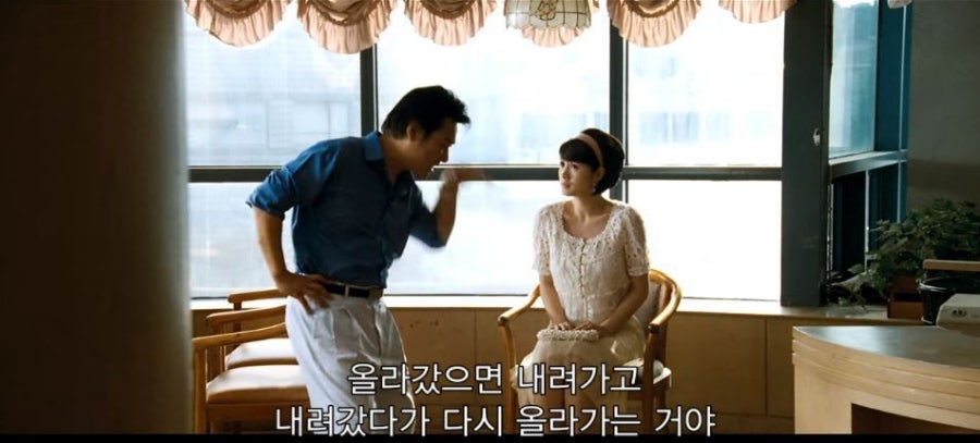 행운카 이미지