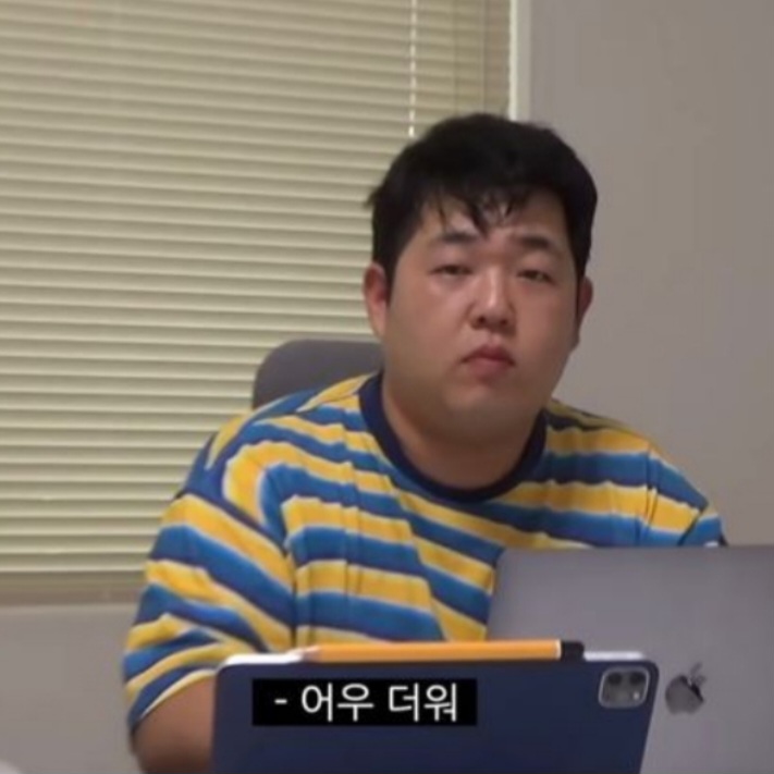 타오름달 이미지