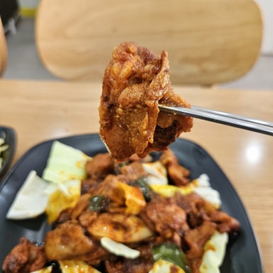 88제육 수지점 이미지
