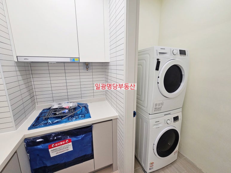 일광법인 이미지