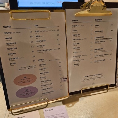 스트라다 공덕점 이미지