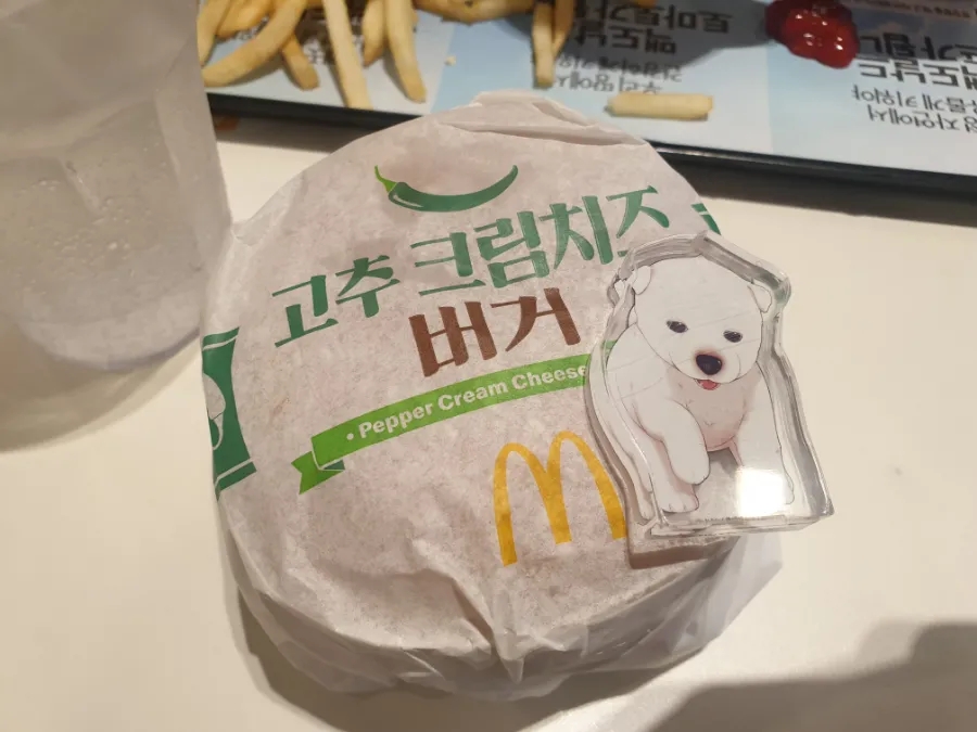 상수주택 이미지