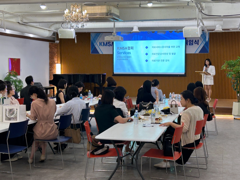 한국쇼호스트협회 이미지