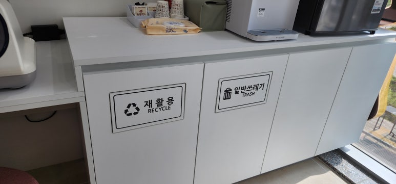 미래옥외광고사 이미지