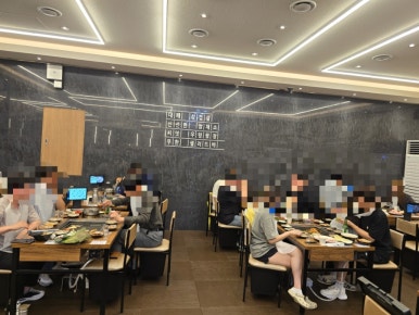 푸드레이크 이미지