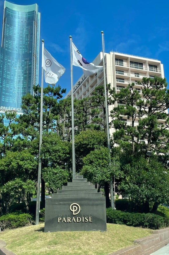 가야호텔주 이미지
