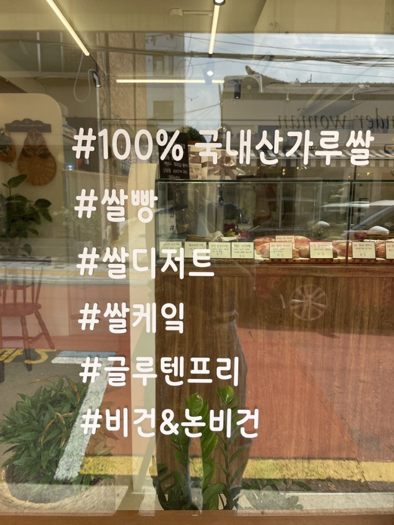 하루한톨 이미지