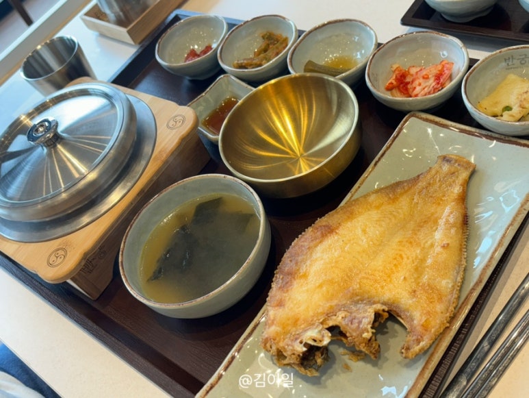 반궁음성점 이미지