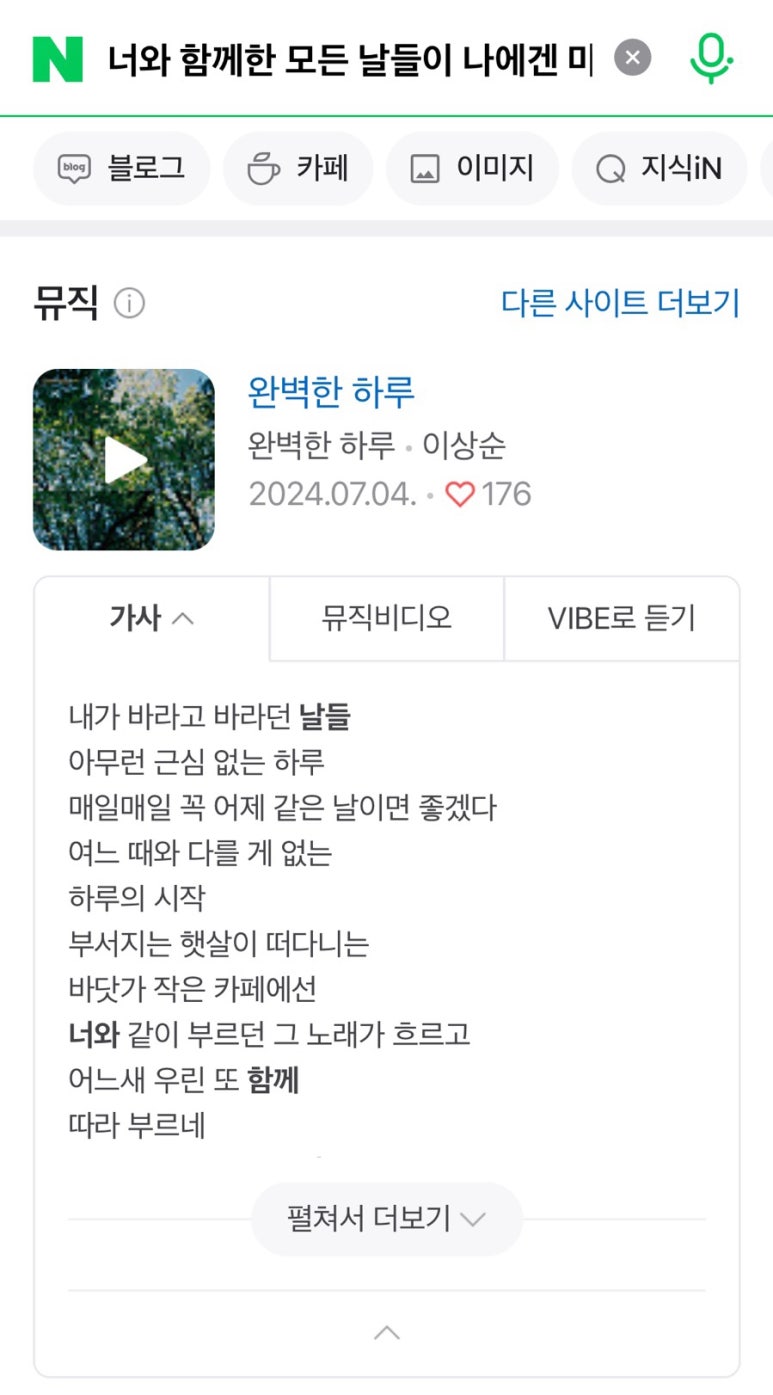 프키 이미지
