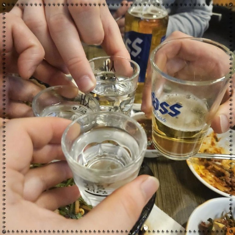 곱창역 이미지