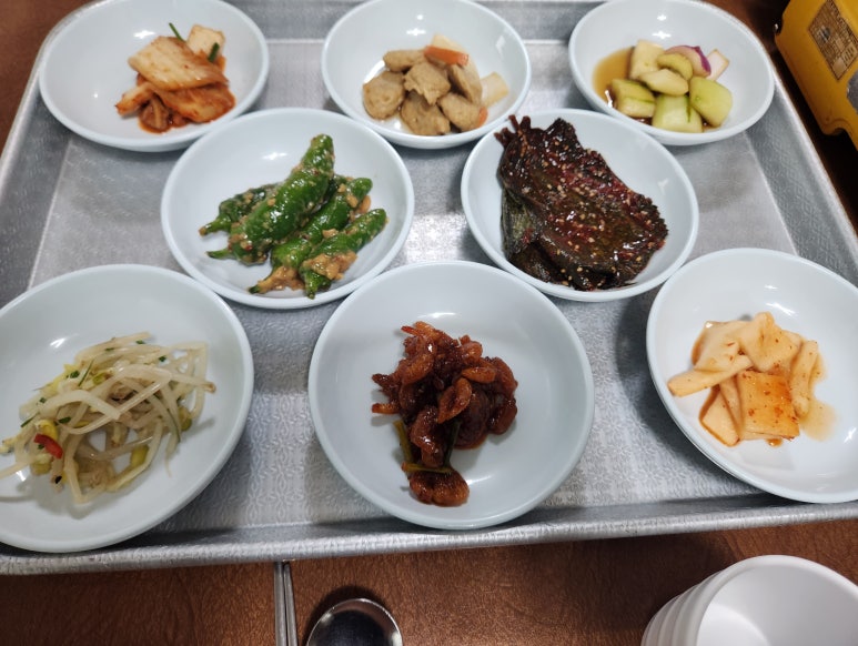 반촌식당 이미지