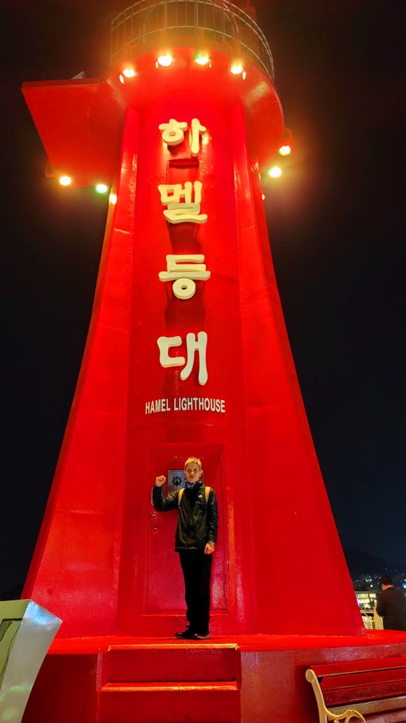 천사수산건어물 이미지
