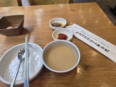 두성인력 이미지