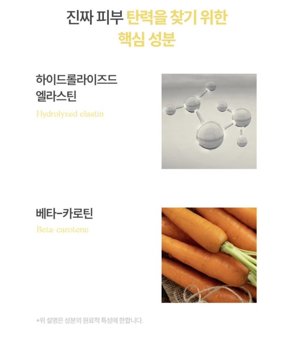 유니피부샵 이미지