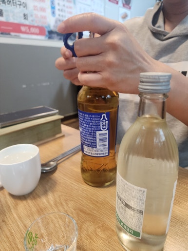 회마당 이미지
