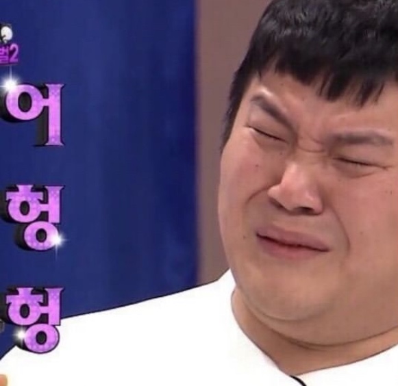 평화 숯불 쭈꾸미 이미지