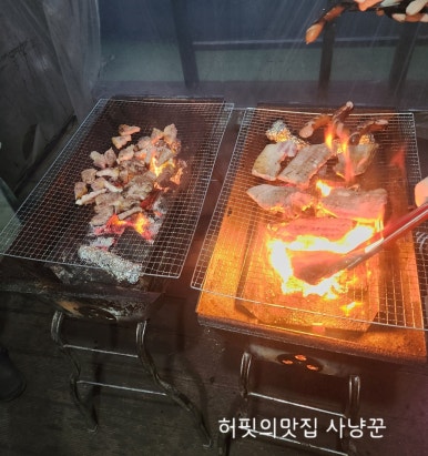 디투펜션 이미지