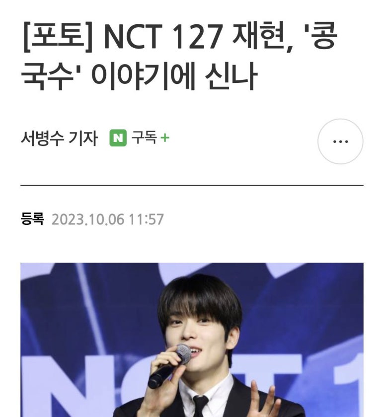 (주)에그필드 이미지