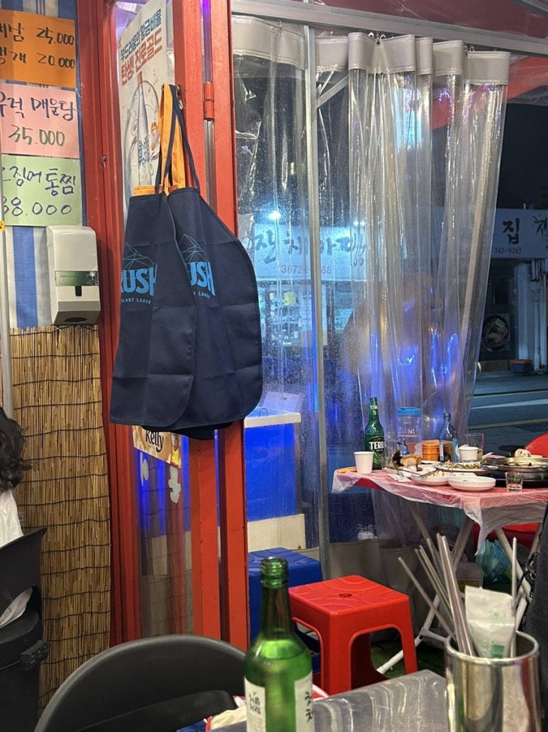 익선동 자갈치 이미지