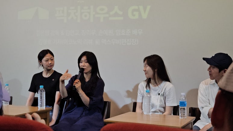 영화제다니는 사람들 이미지
