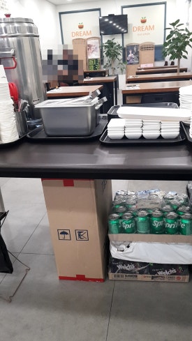 듬뿍담뿍드림김밥 이미지
