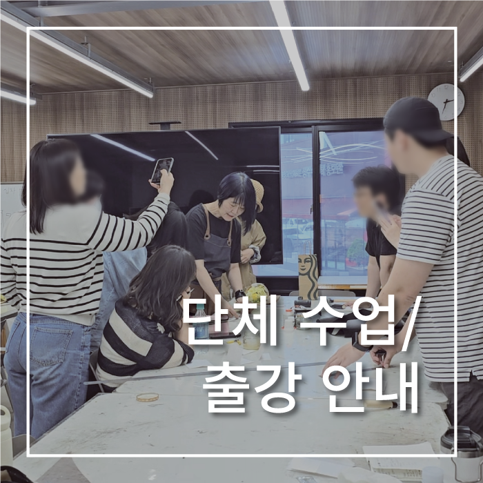 삼성에프엘 이미지