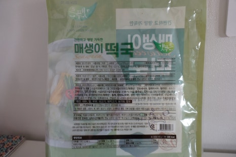 강진만영어조합법인 이미지