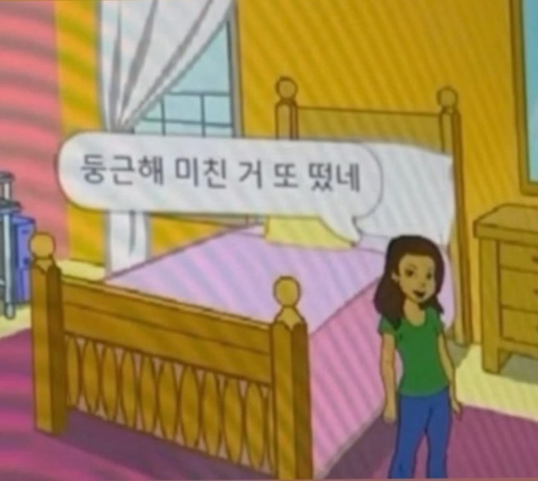 망고골프 이미지