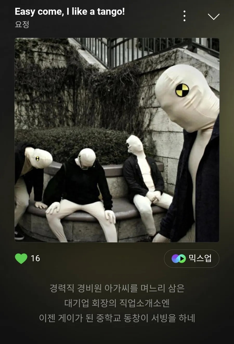 (주)이지컴 이미지