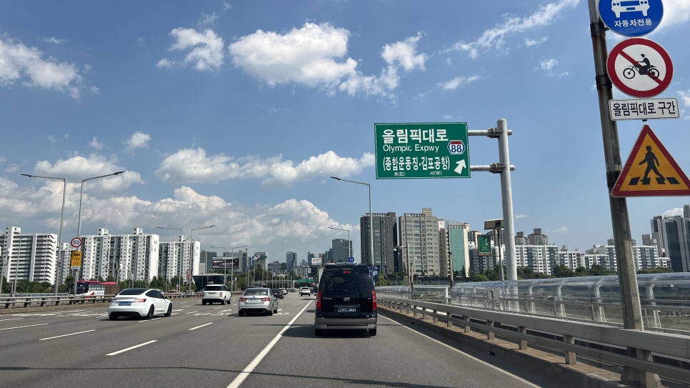 진미통상 이미지