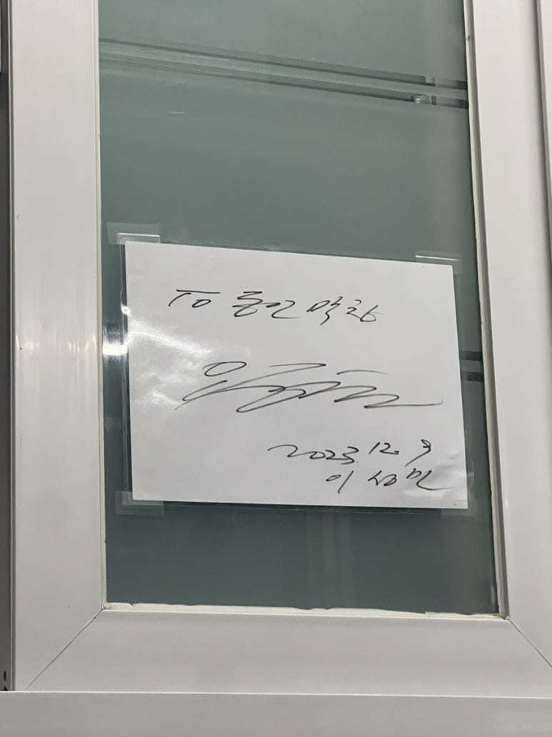 동인막창 이미지