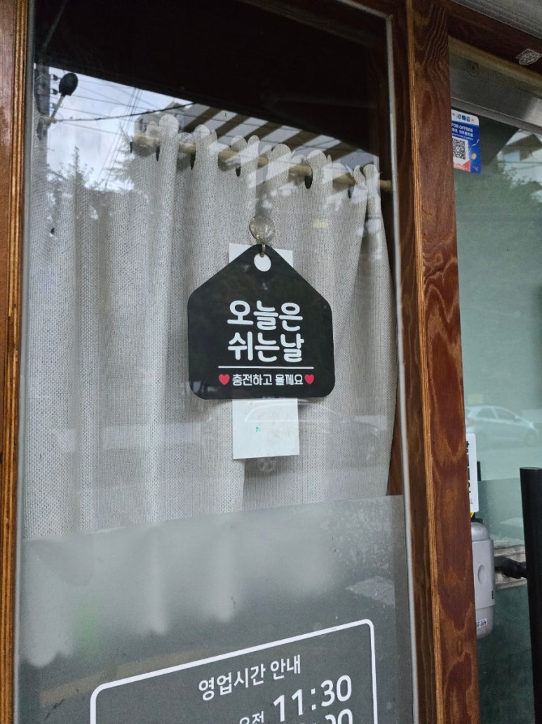 카페디닷디 이미지