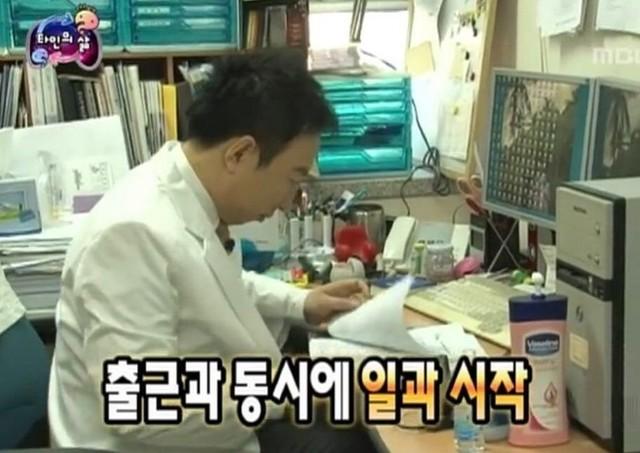 (주)파리크라상 이미지