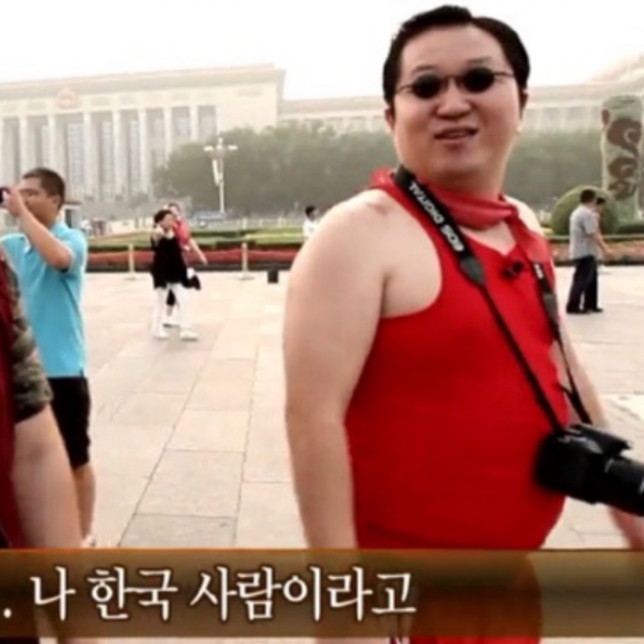 충칭우육면 이미지