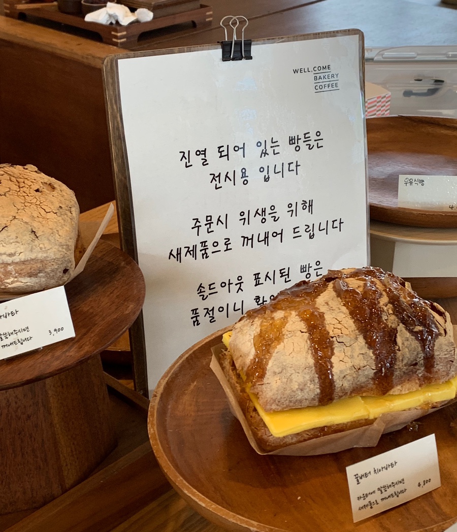 채운도자 이미지