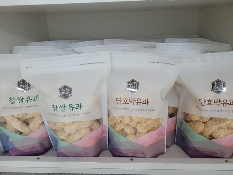 수정한과 이미지