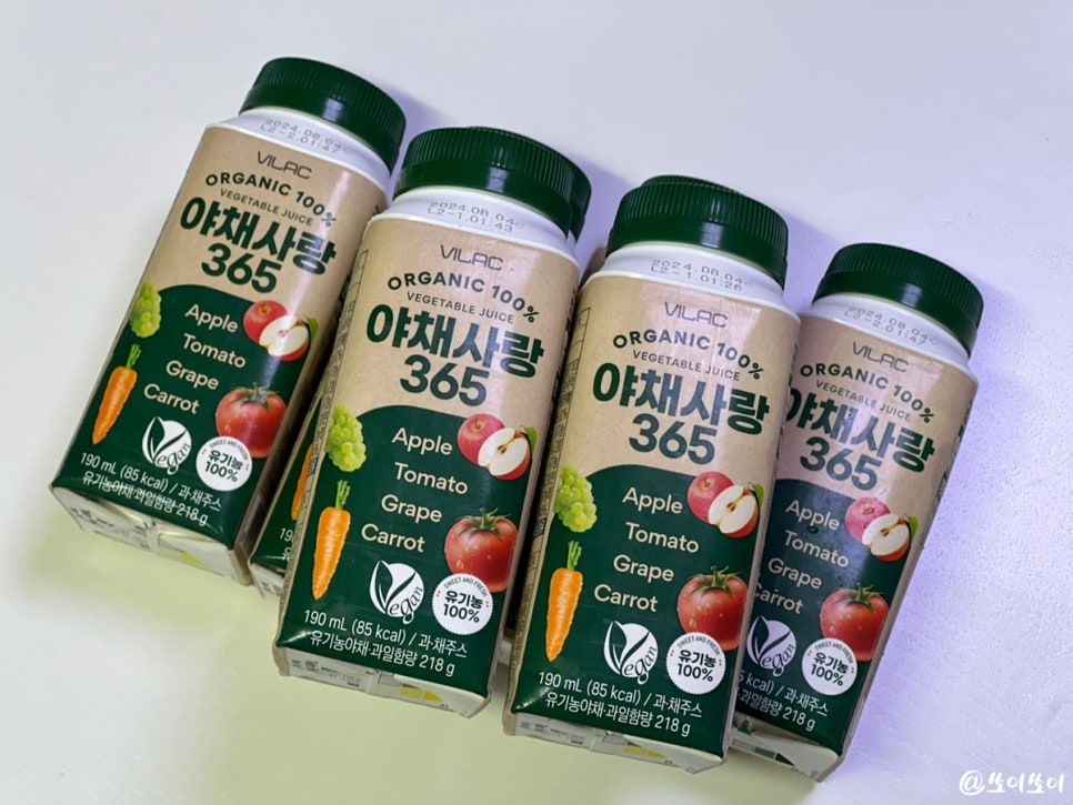 365과일야채 이미지