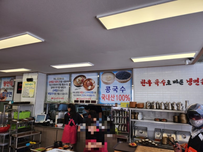 남악옥천냉면 이미지