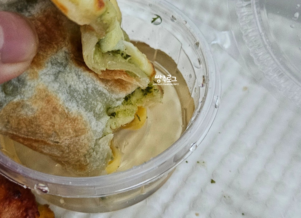 티엠티피자울산 이미지