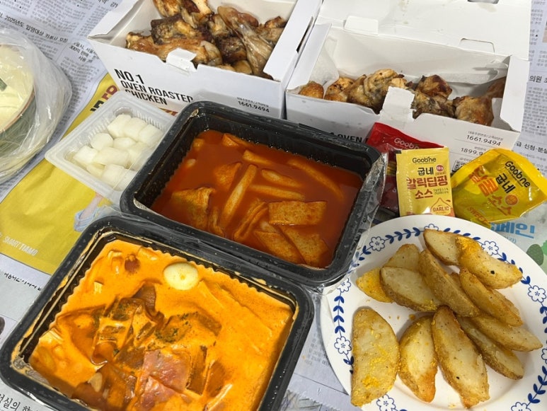 배떡 응암점 이미지