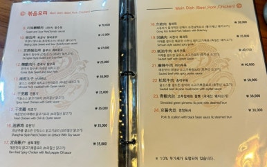 가잔니 이미지