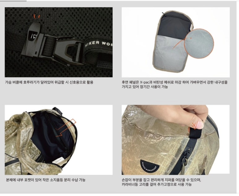 키위워크샵 이미지