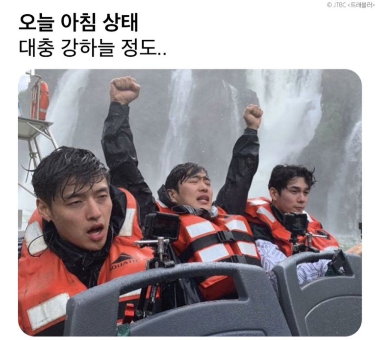 말랑콩떡 이미지