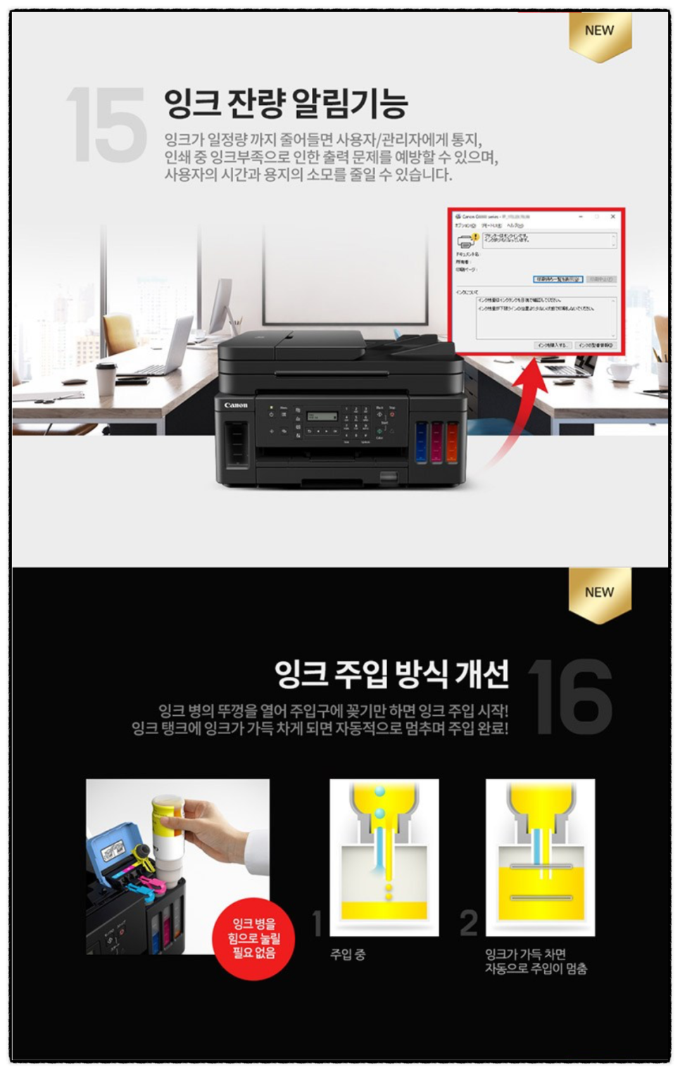 프린트카페파주 이미지